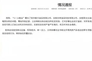 必威首页登录平台官网下载安卓